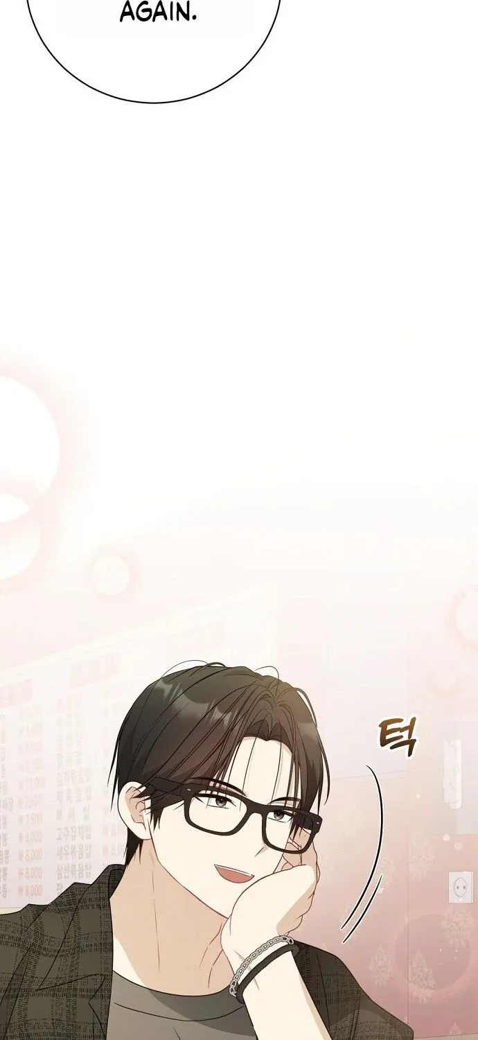 This Wretched Junior Chapter 10 page 25 - 