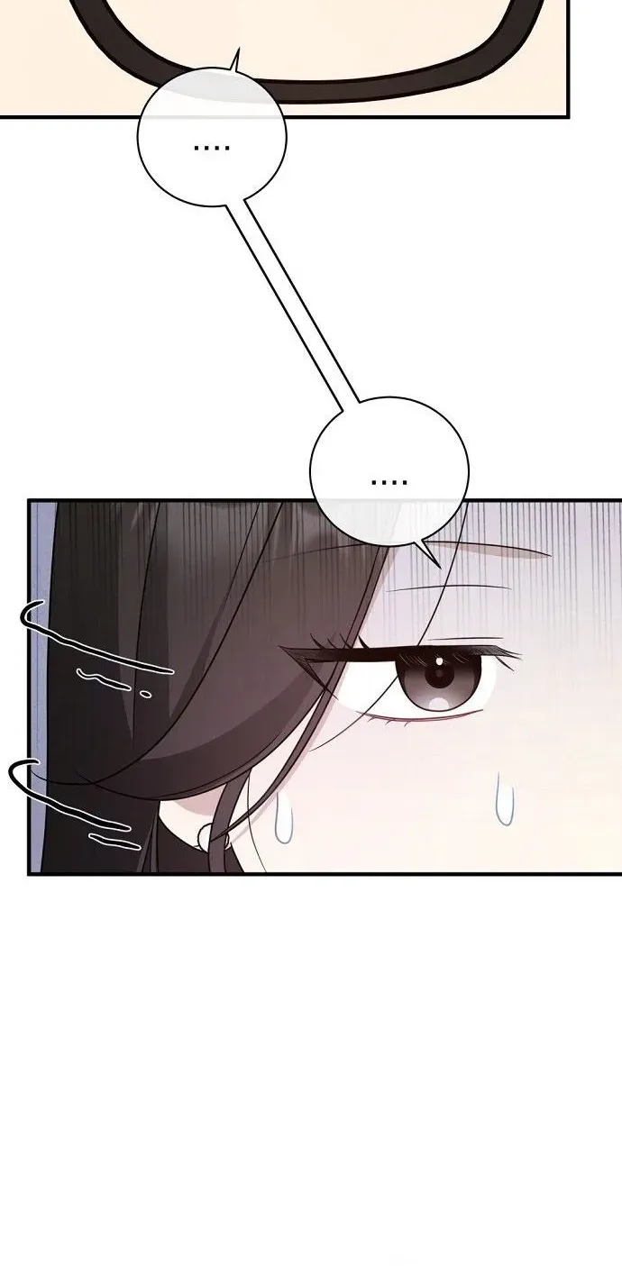 This Wretched Junior Chapter 10 page 32 - 