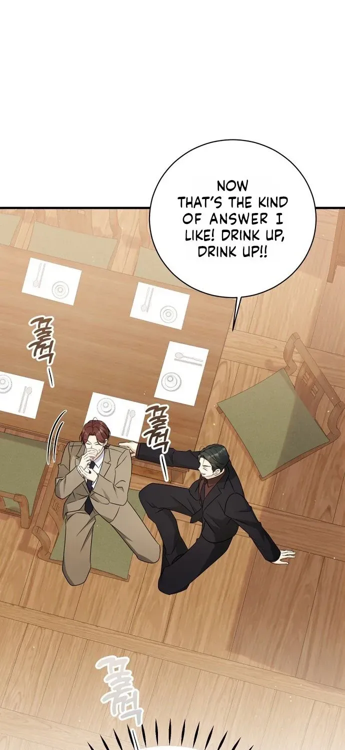 This Wretched Junior Chapter 10 page 7 - 