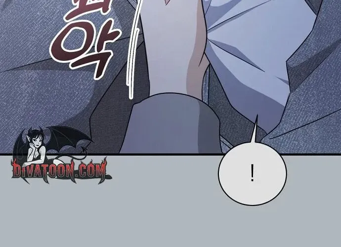 This Wretched Junior Chapter 10 page 62 - 