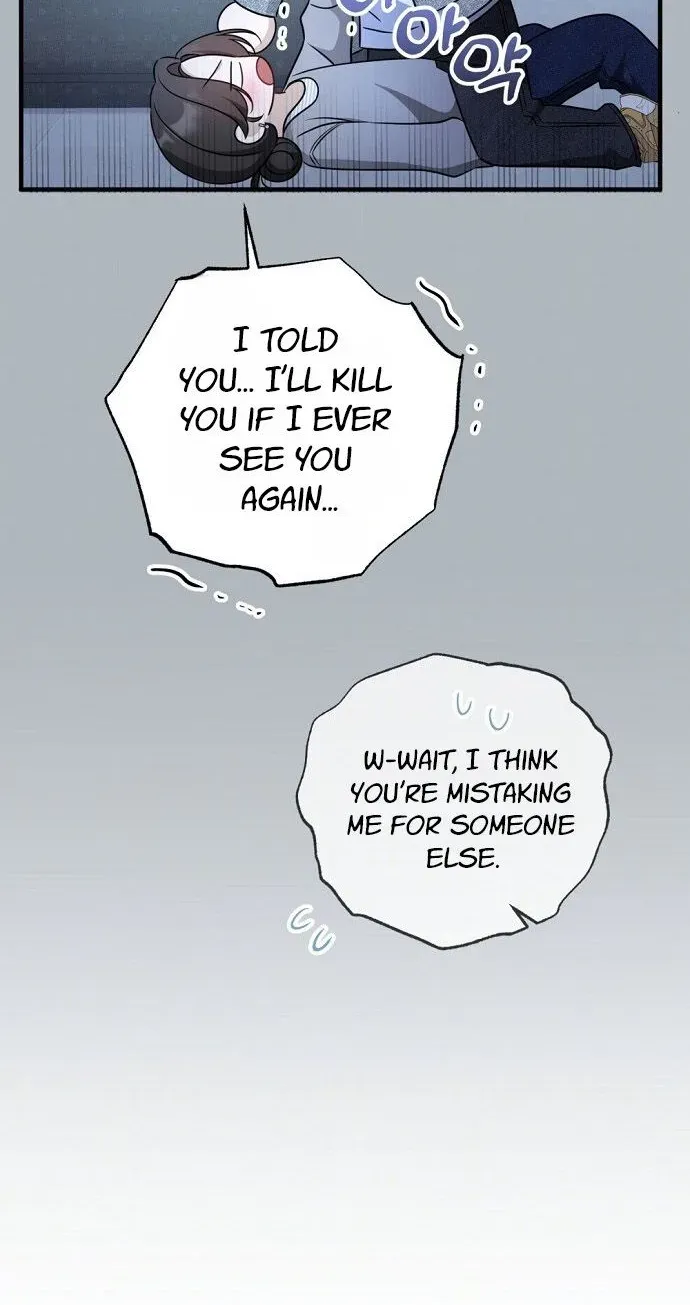 This Wretched Junior Chapter 10 page 64 - 