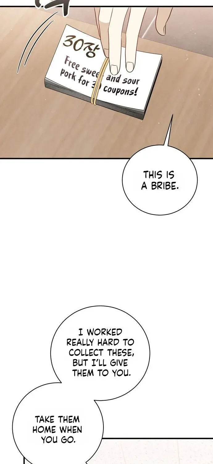 This Wretched Junior Chapter 10 page 71 - 