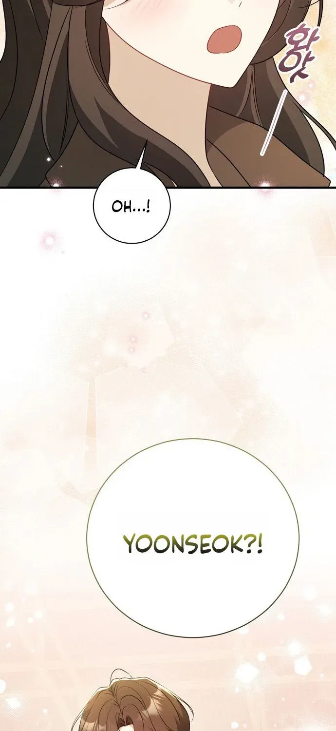 This Wretched Junior Chapter 10 page 84 - 