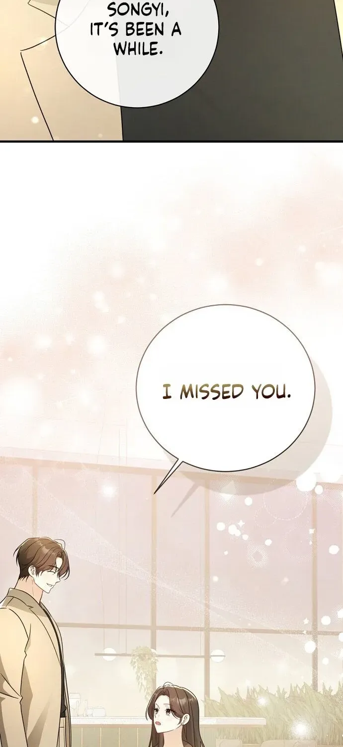 This Wretched Junior Chapter 10 page 88 - 