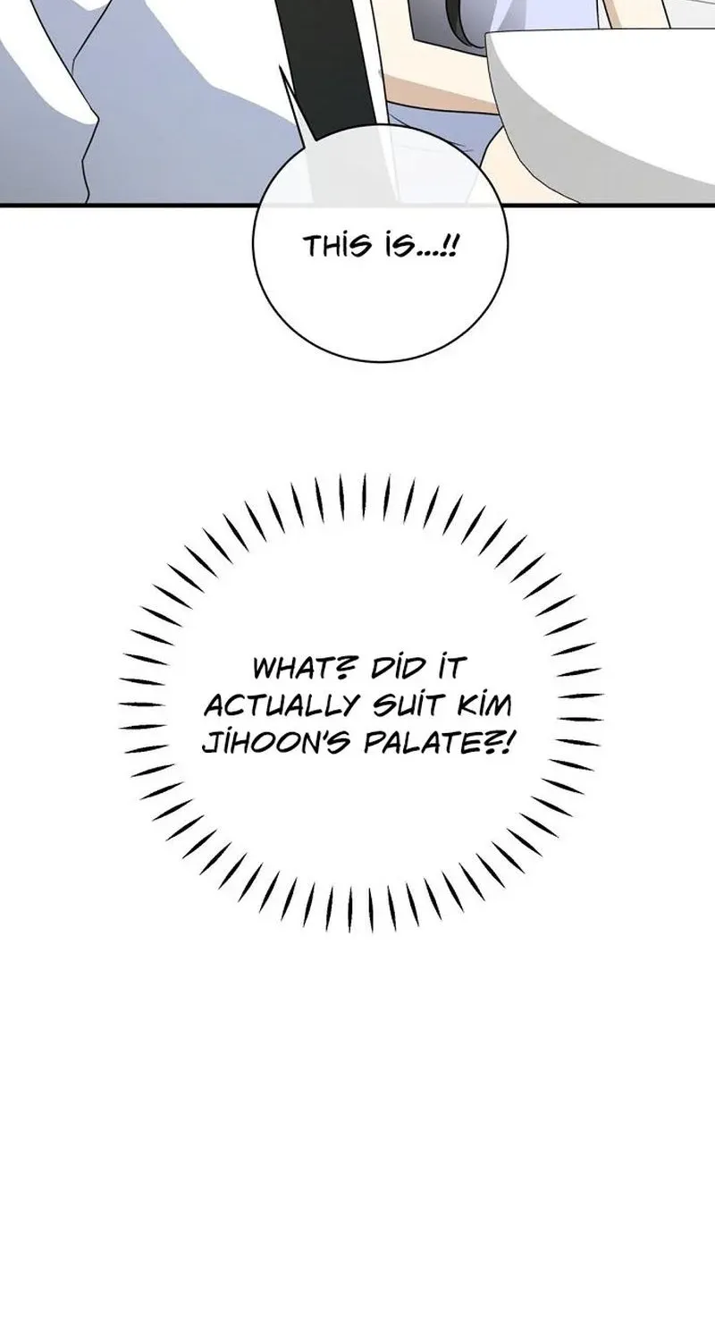 This Wretched Junior Chapter 11 page 107 - 