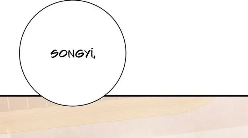 This Wretched Junior Chapter 11 page 16 - 