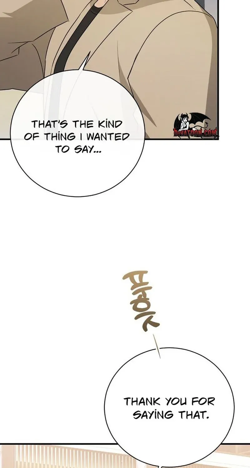 This Wretched Junior Chapter 11 page 27 - 