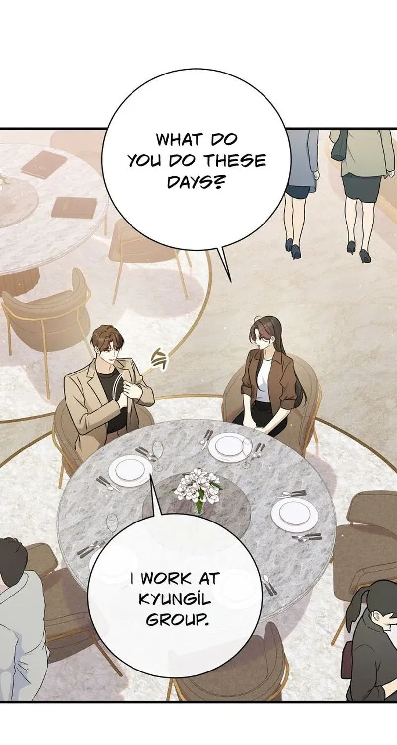 This Wretched Junior Chapter 11 page 30 - 
