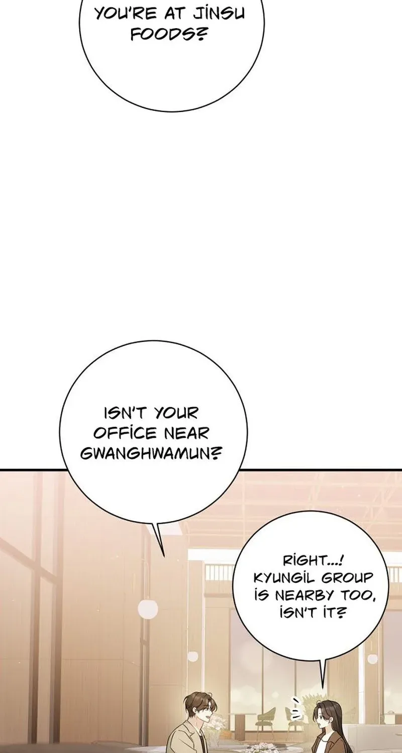 This Wretched Junior Chapter 11 page 34 - 