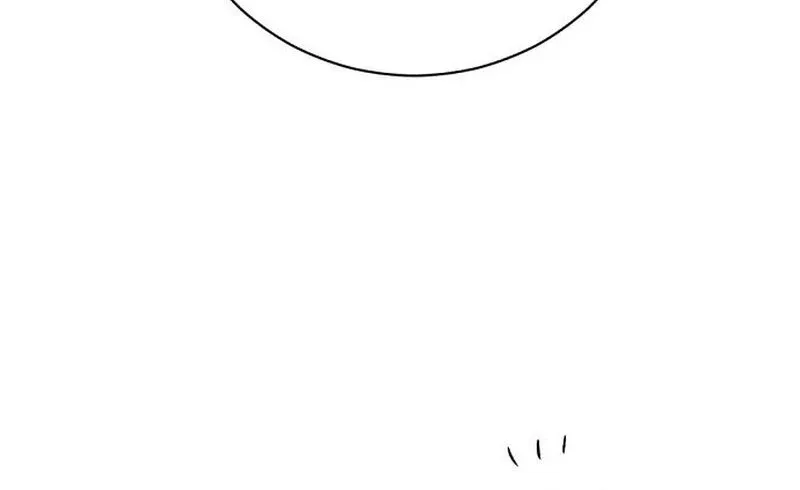 This Wretched Junior Chapter 11 page 45 - 