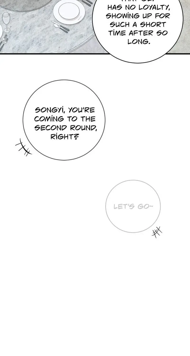 This Wretched Junior Chapter 11 page 47 - 