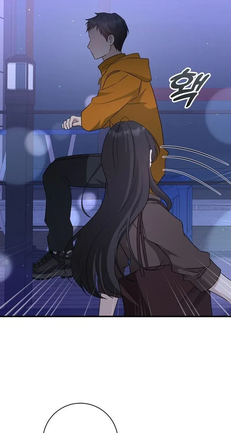 This Wretched Junior Chapter 11 page 53 - 