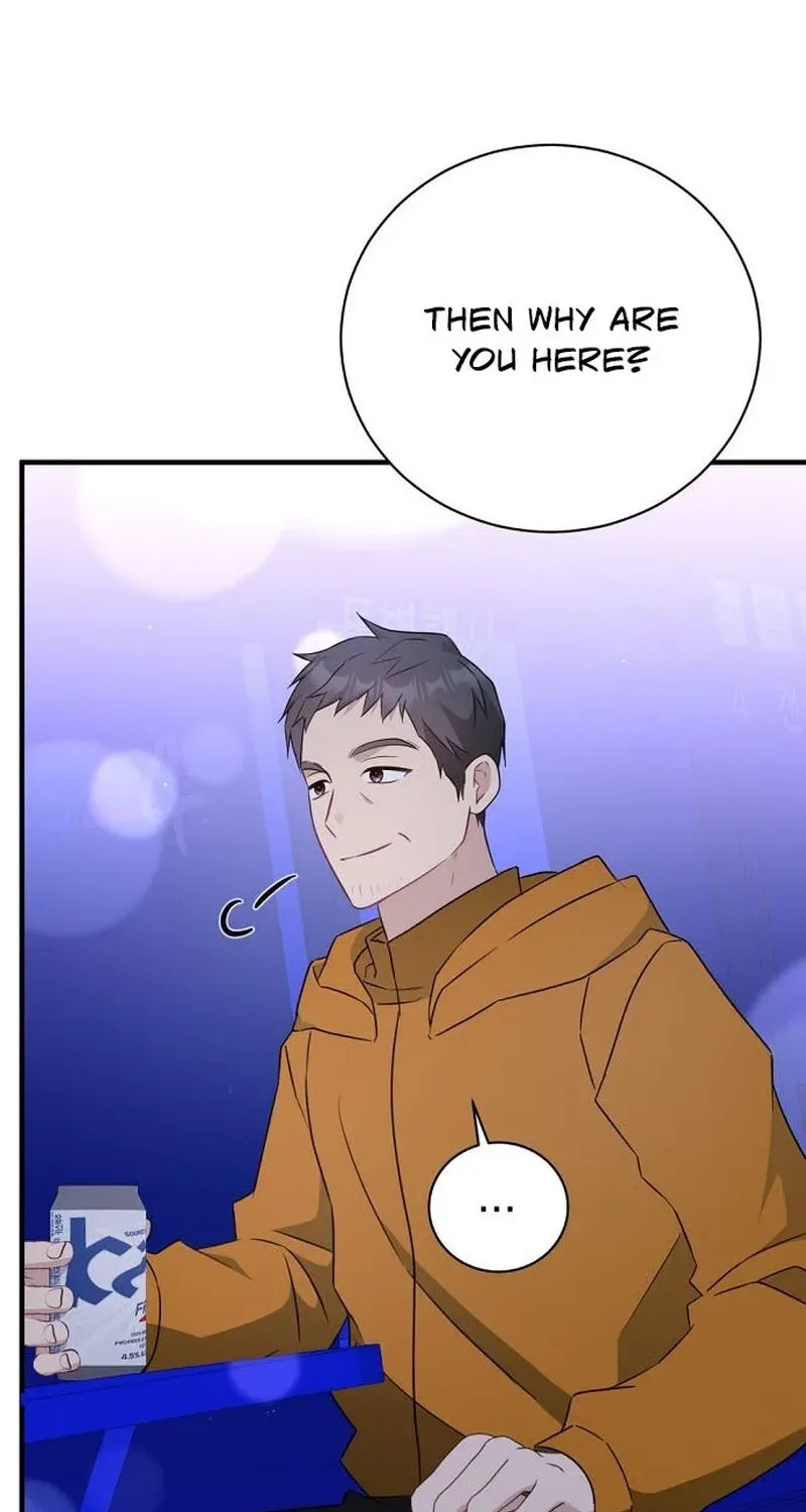 This Wretched Junior Chapter 11 page 63 - 