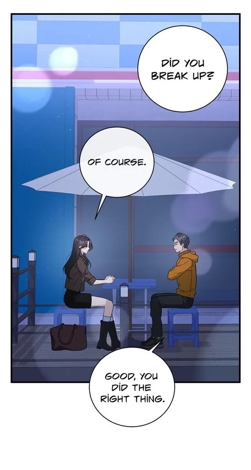 This Wretched Junior Chapter 11 page 69 - 