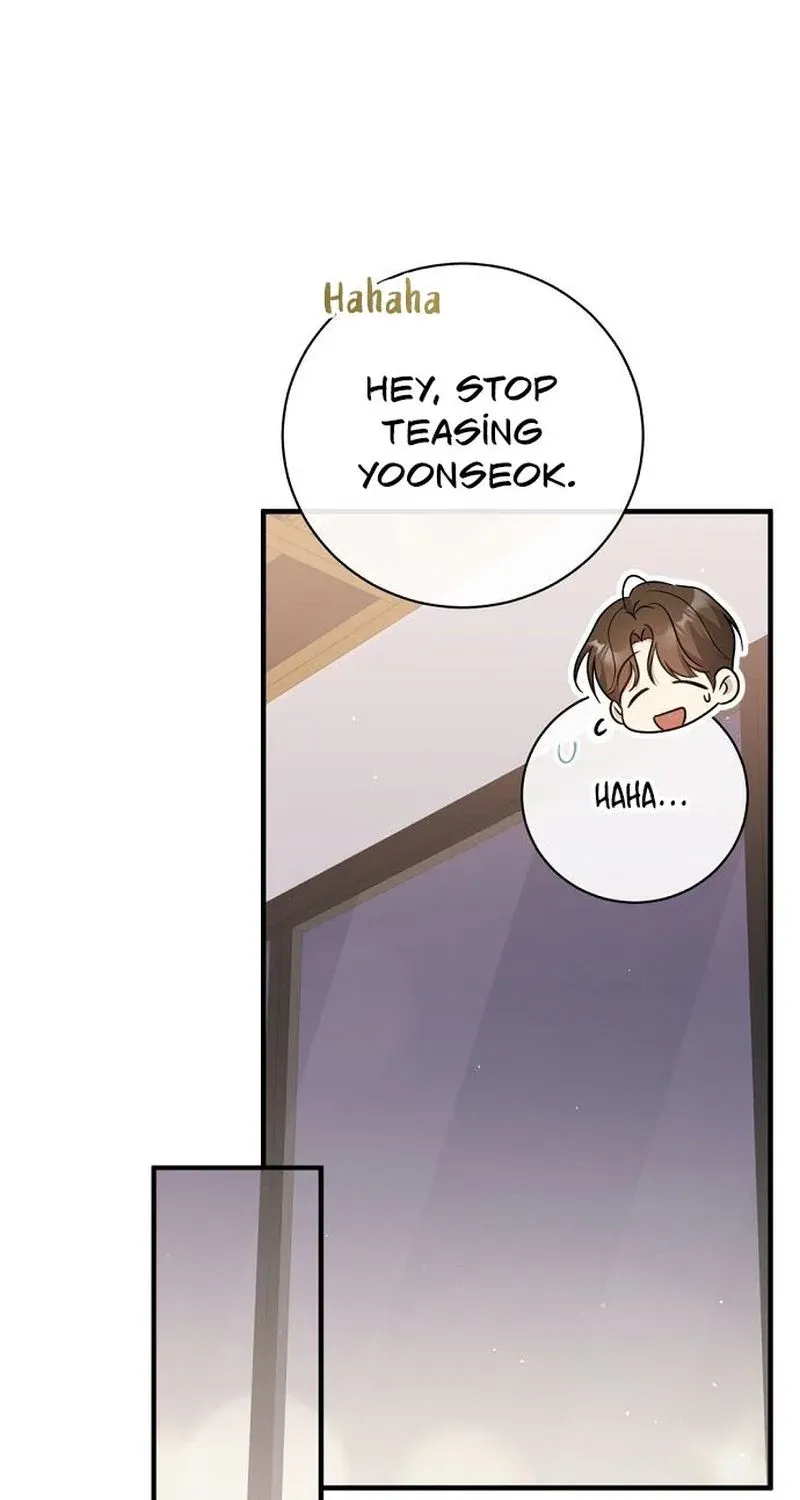 This Wretched Junior Chapter 11 page 9 - 