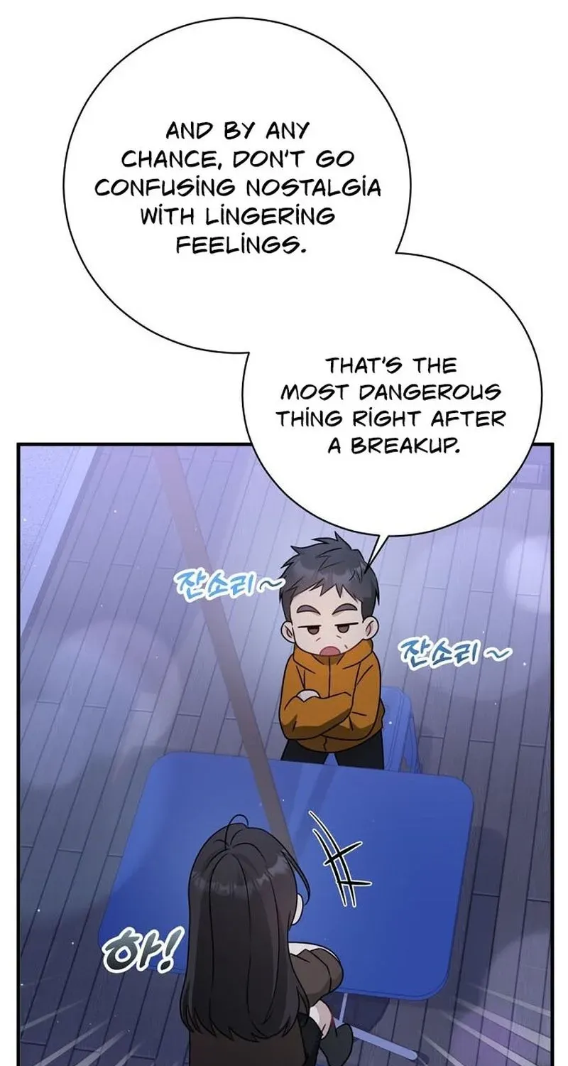 This Wretched Junior Chapter 11 page 81 - 
