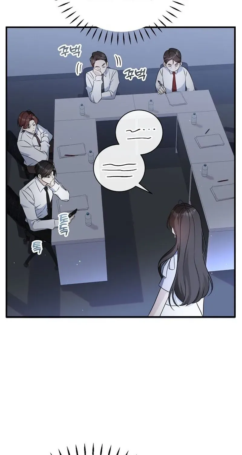 This Wretched Junior Chapter 11 page 90 - 