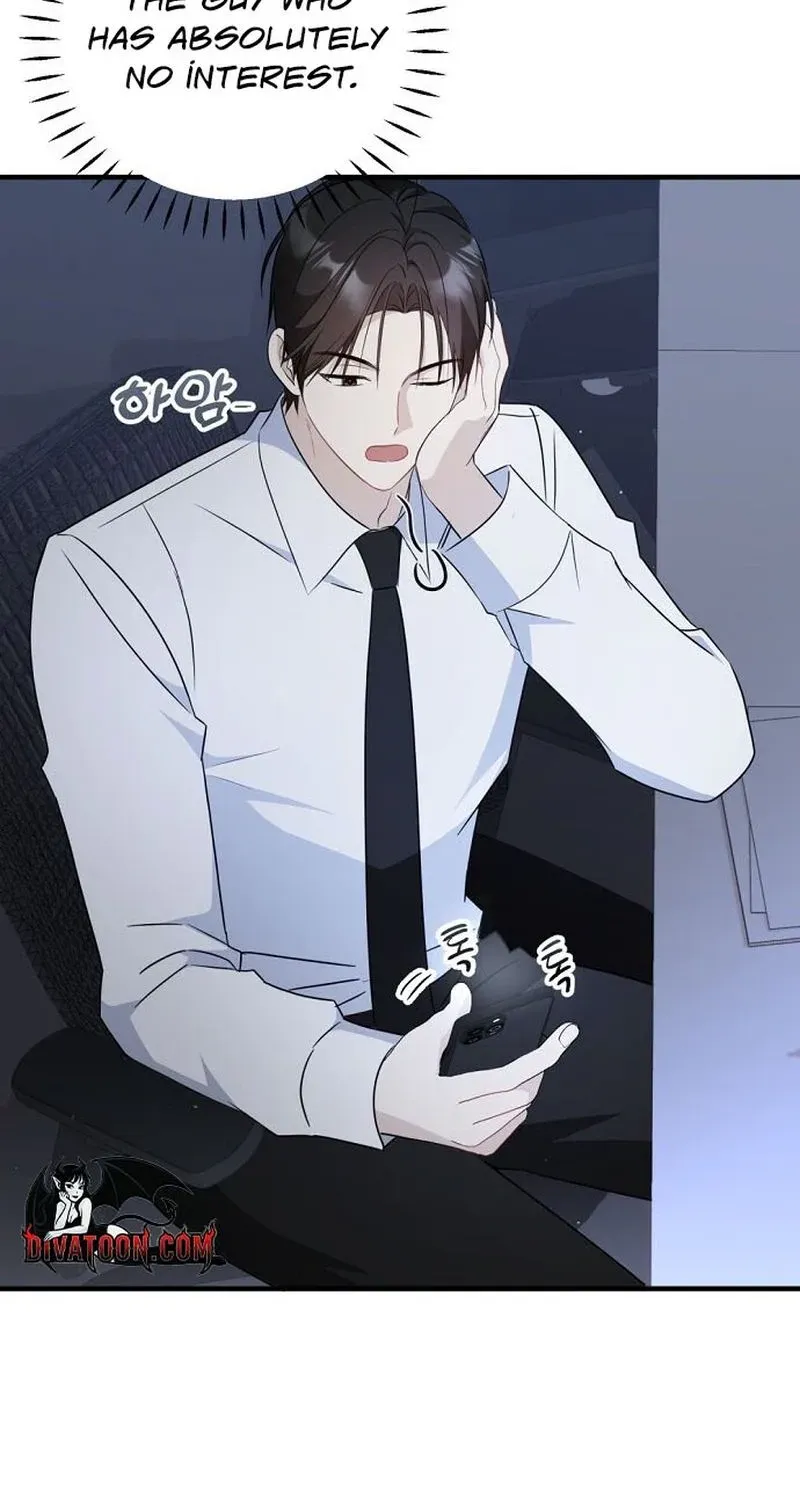 This Wretched Junior Chapter 11 page 94 - 