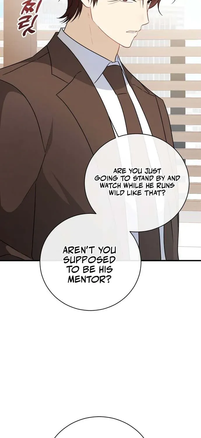 This Wretched Junior Chapter 12 page 18 - 
