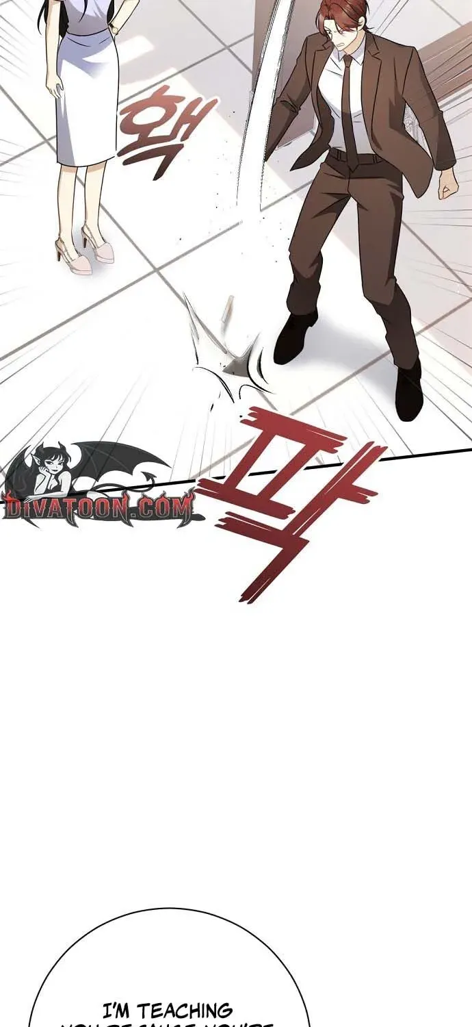 This Wretched Junior Chapter 12 page 20 - 