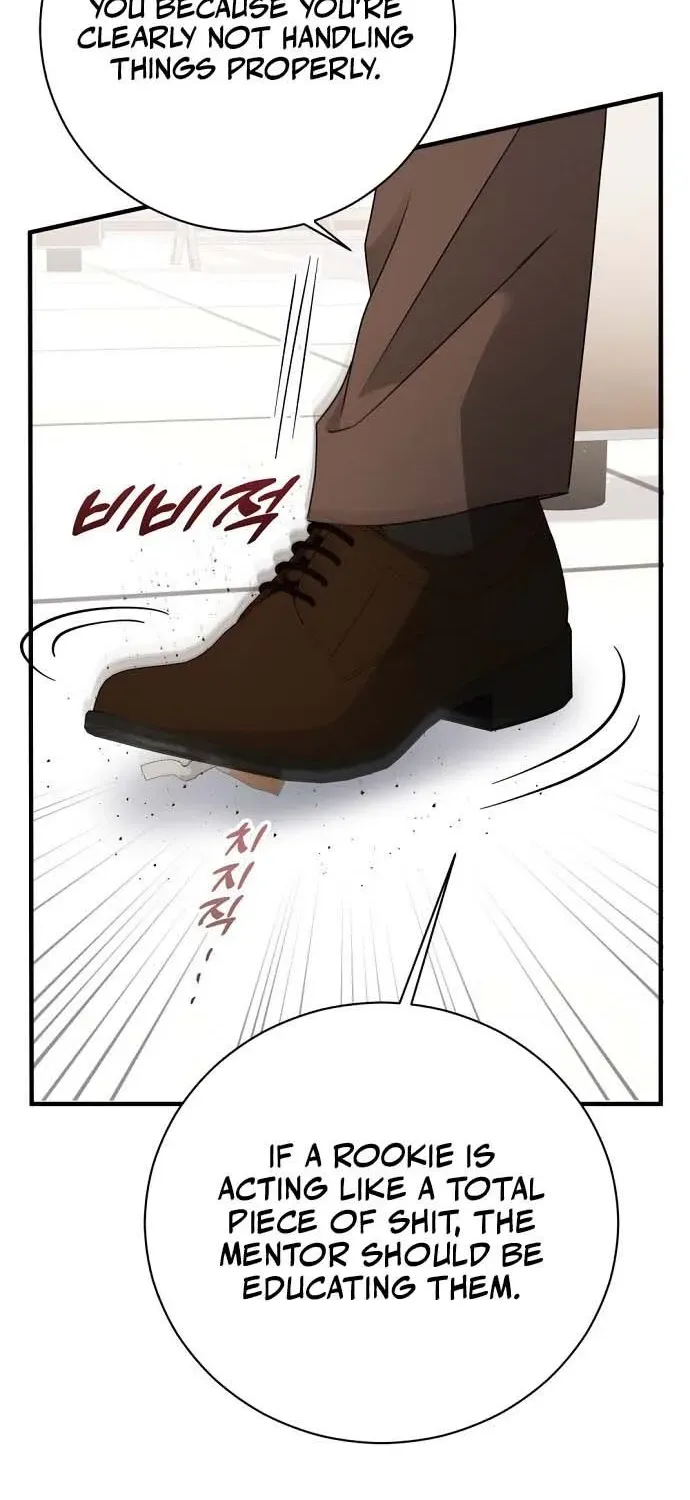 This Wretched Junior Chapter 12 page 21 - 