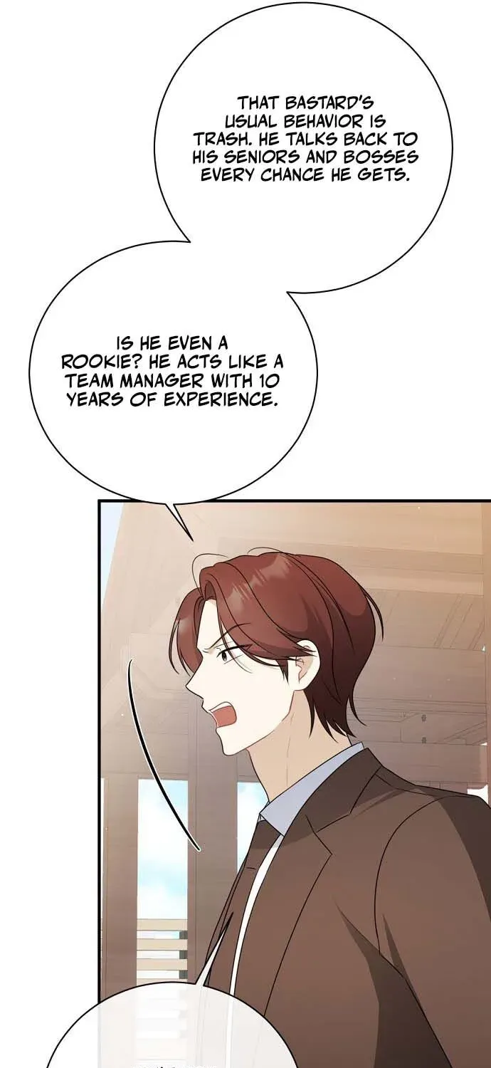 This Wretched Junior Chapter 12 page 23 - 