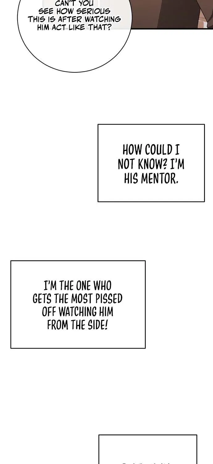This Wretched Junior Chapter 12 page 24 - 