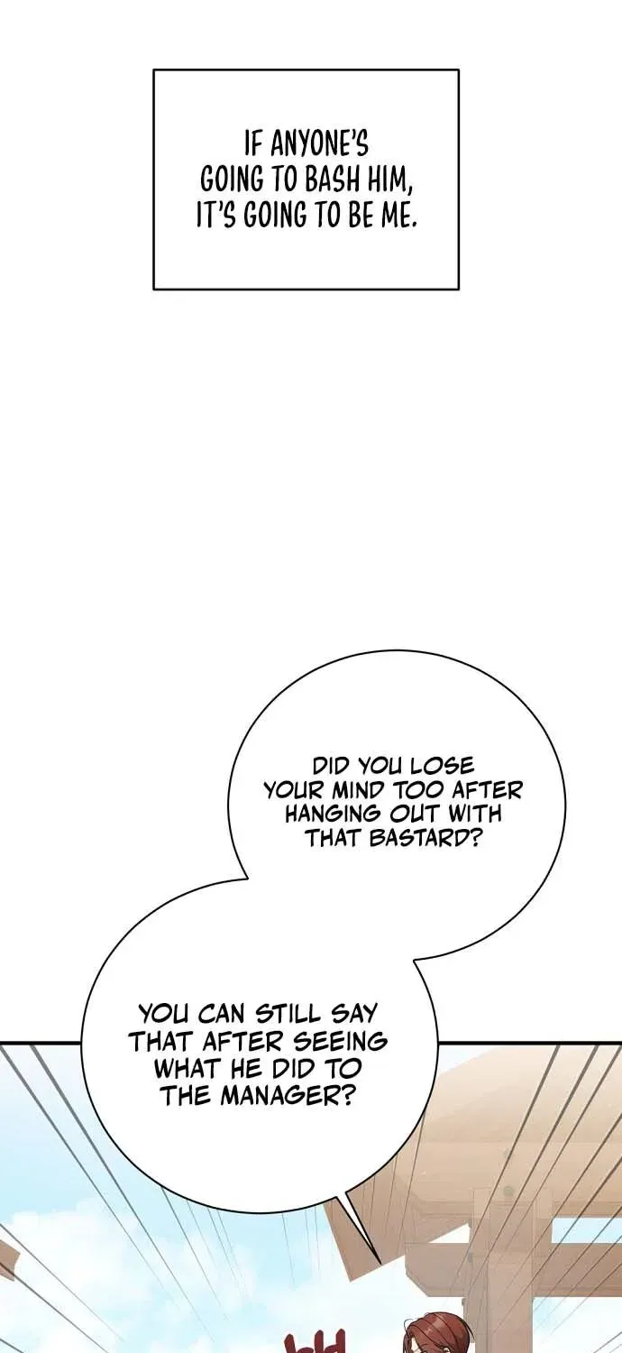 This Wretched Junior Chapter 12 page 27 - 