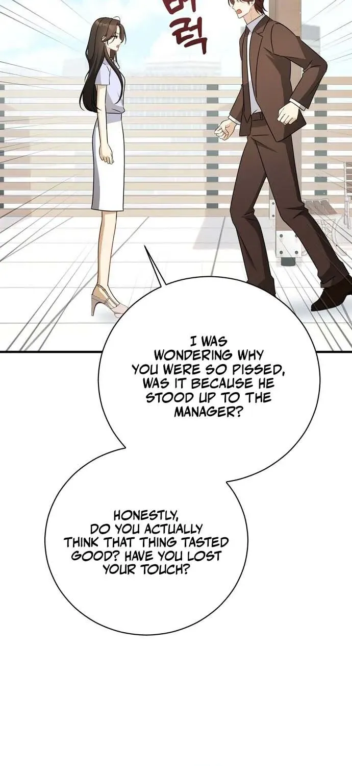 This Wretched Junior Chapter 12 page 28 - 