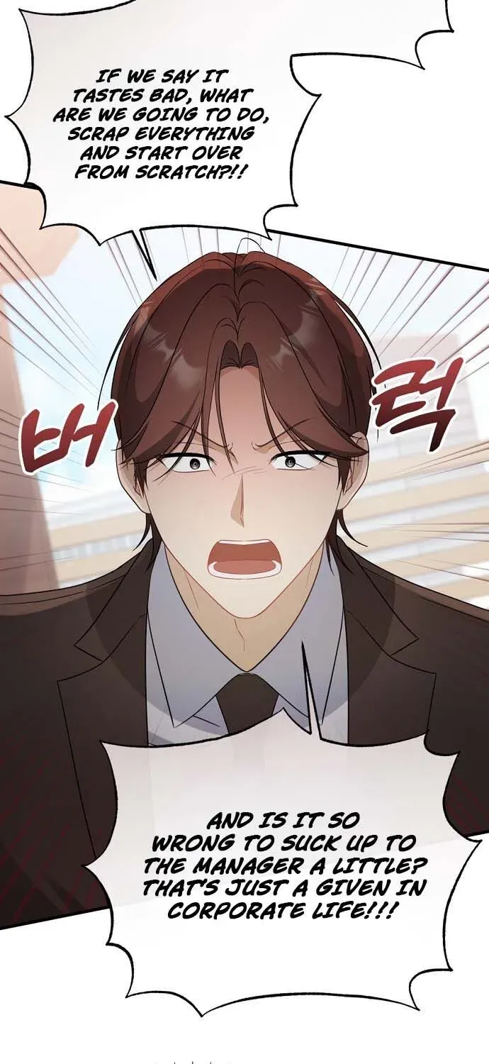 This Wretched Junior Chapter 12 page 31 - 