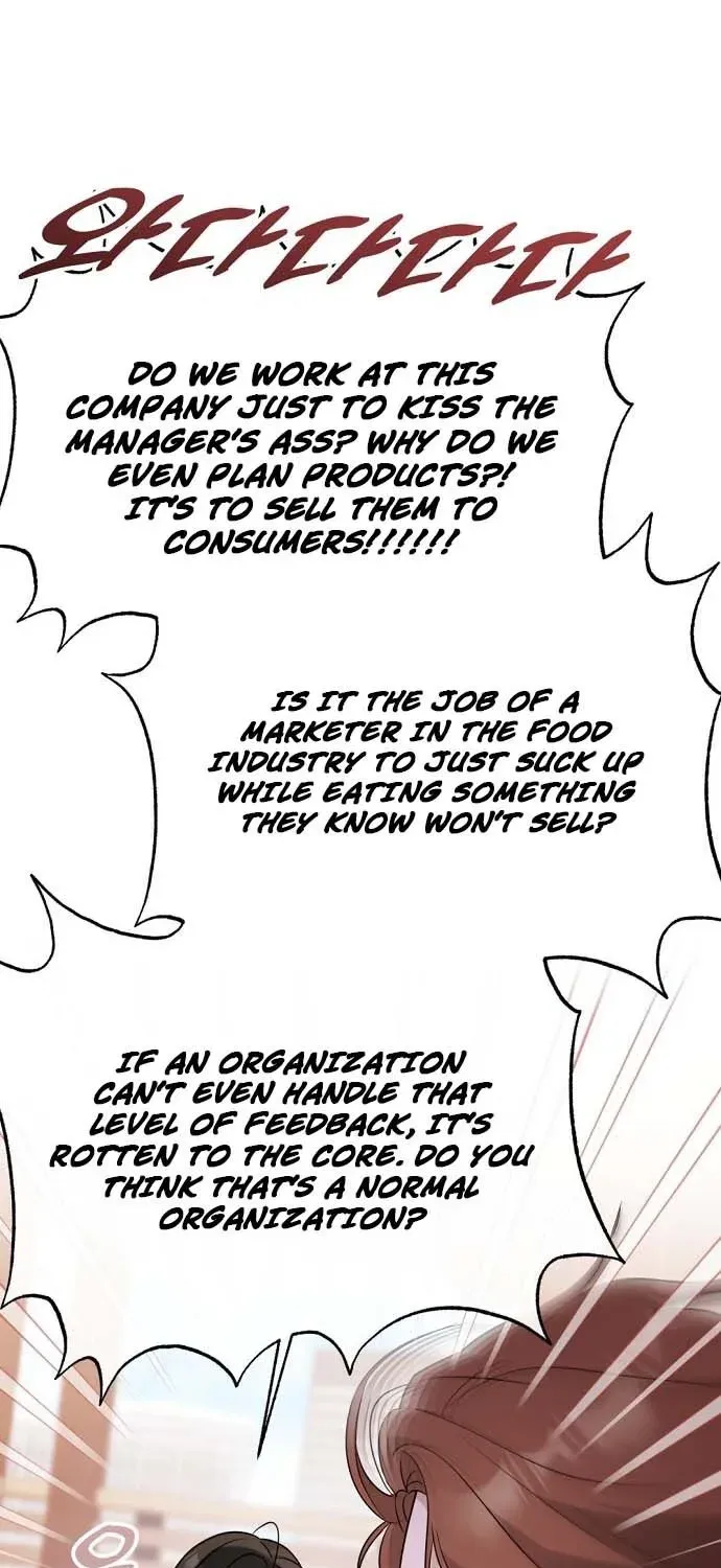 This Wretched Junior Chapter 12 page 35 - 