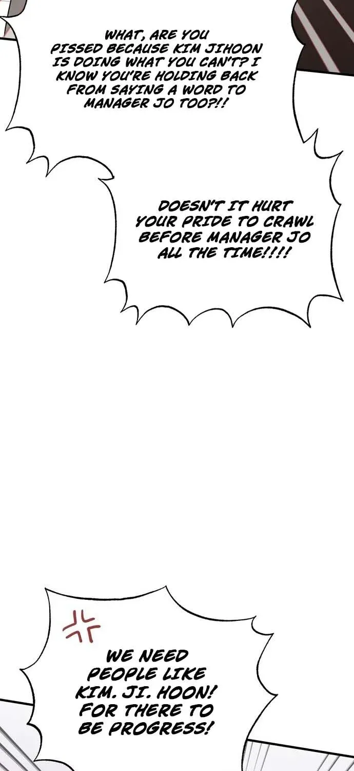 This Wretched Junior Chapter 12 page 37 - 