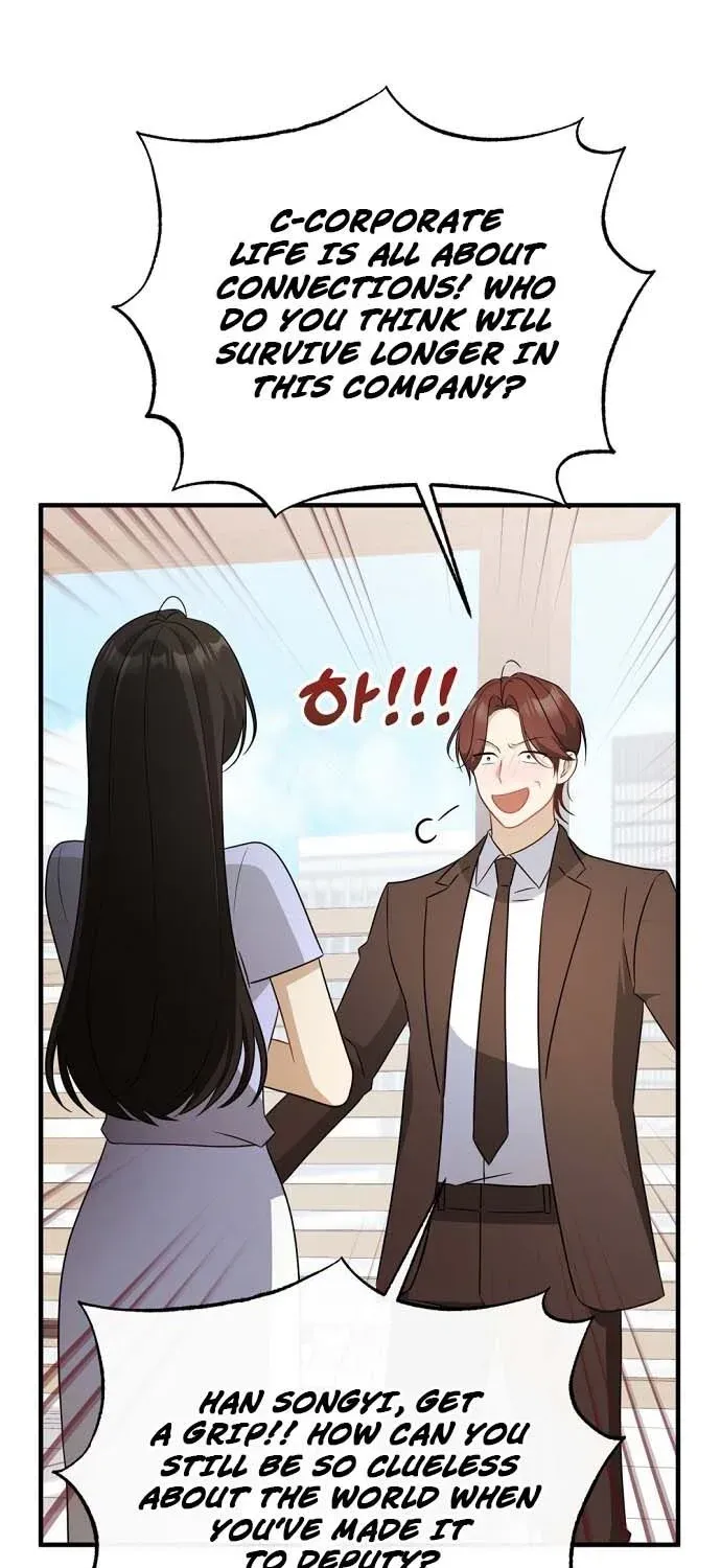 This Wretched Junior Chapter 12 page 39 - 