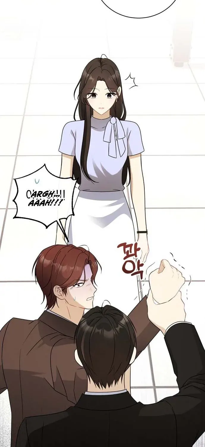 This Wretched Junior Chapter 12 page 47 - 