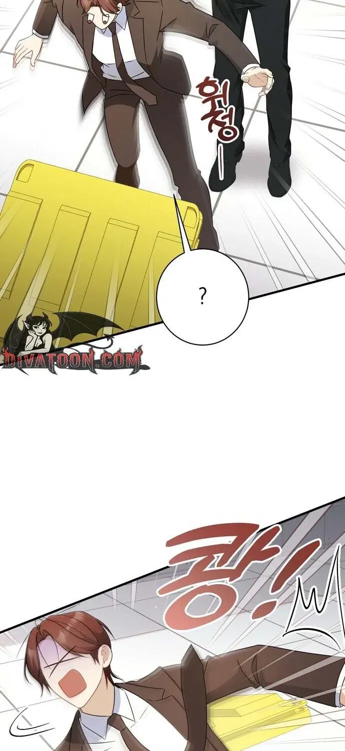 This Wretched Junior Chapter 12 page 52 - 