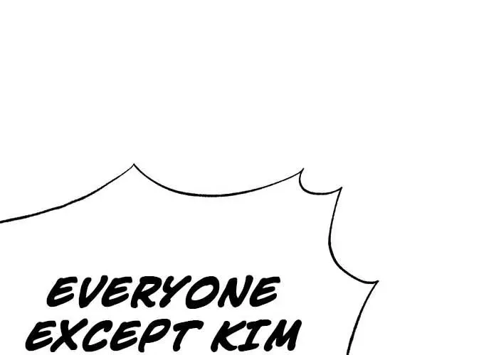 This Wretched Junior Chapter 12 page 8 - 