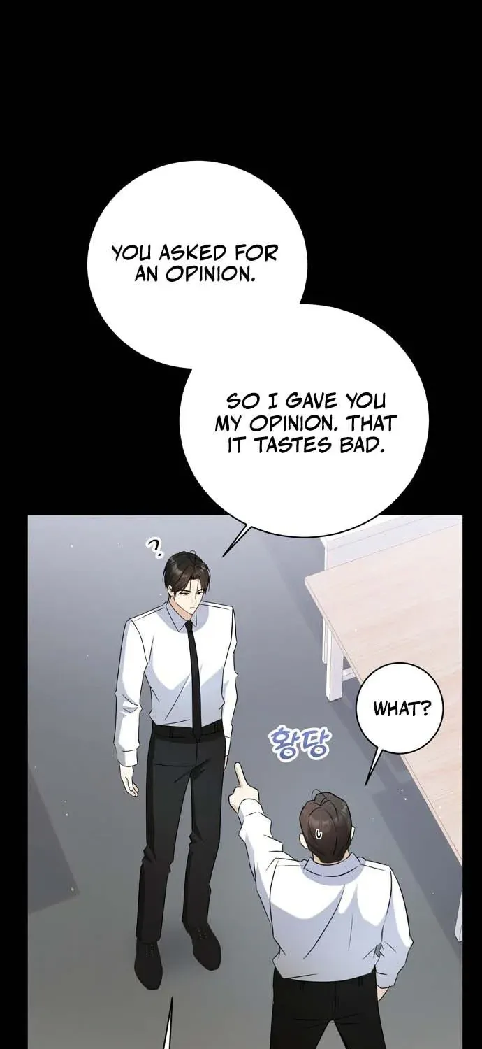 This Wretched Junior Chapter 12 page 82 - 
