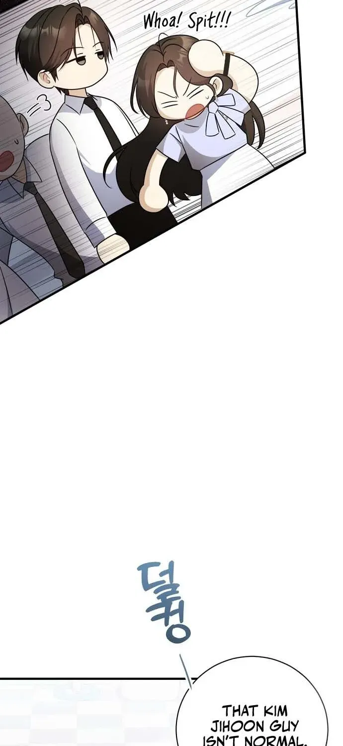 This Wretched Junior Chapter 12 page 10 - 