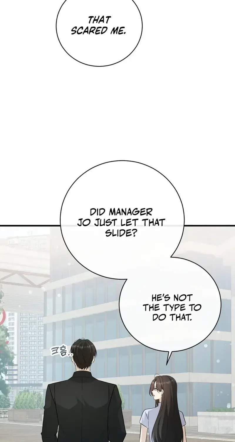 This Wretched Junior Chapter 13 page 11 - 
