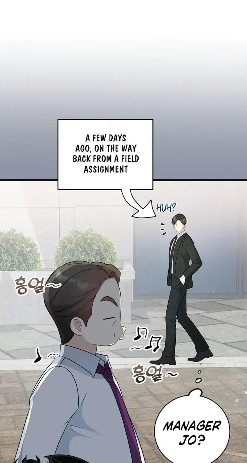 This Wretched Junior Chapter 13 page 16 - 