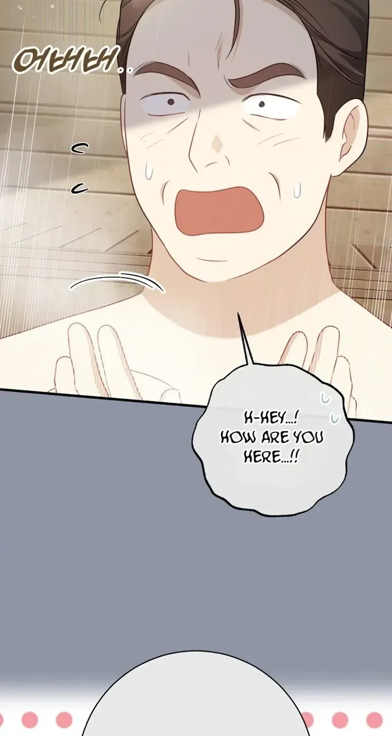 This Wretched Junior Chapter 13 page 20 - 
