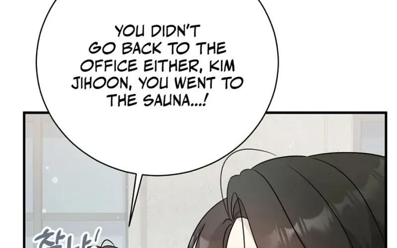This Wretched Junior Chapter 13 page 25 - 