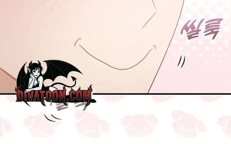 This Wretched Junior Chapter 13 page 34 - 