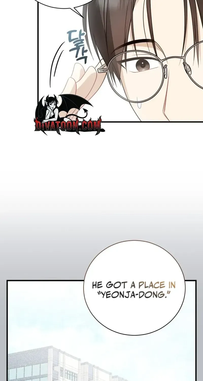 This Wretched Junior Chapter 13 page 49 - 
