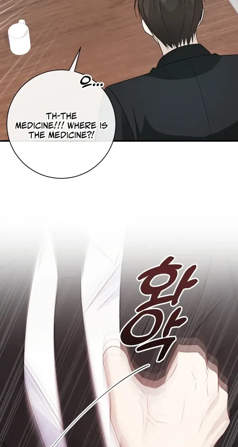 This Wretched Junior Chapter 13 page 99 - 