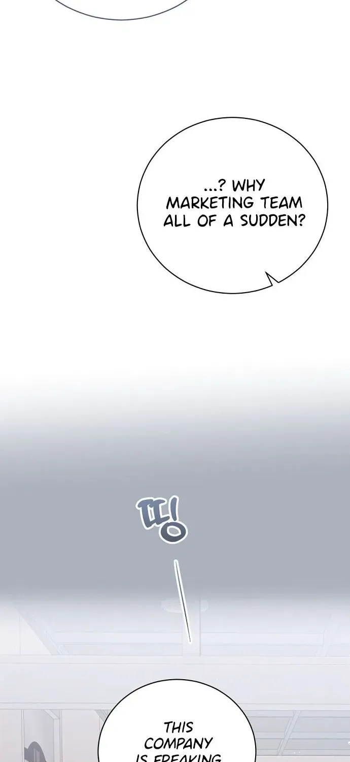 This Wretched Junior Chapter 14 page 13 - 