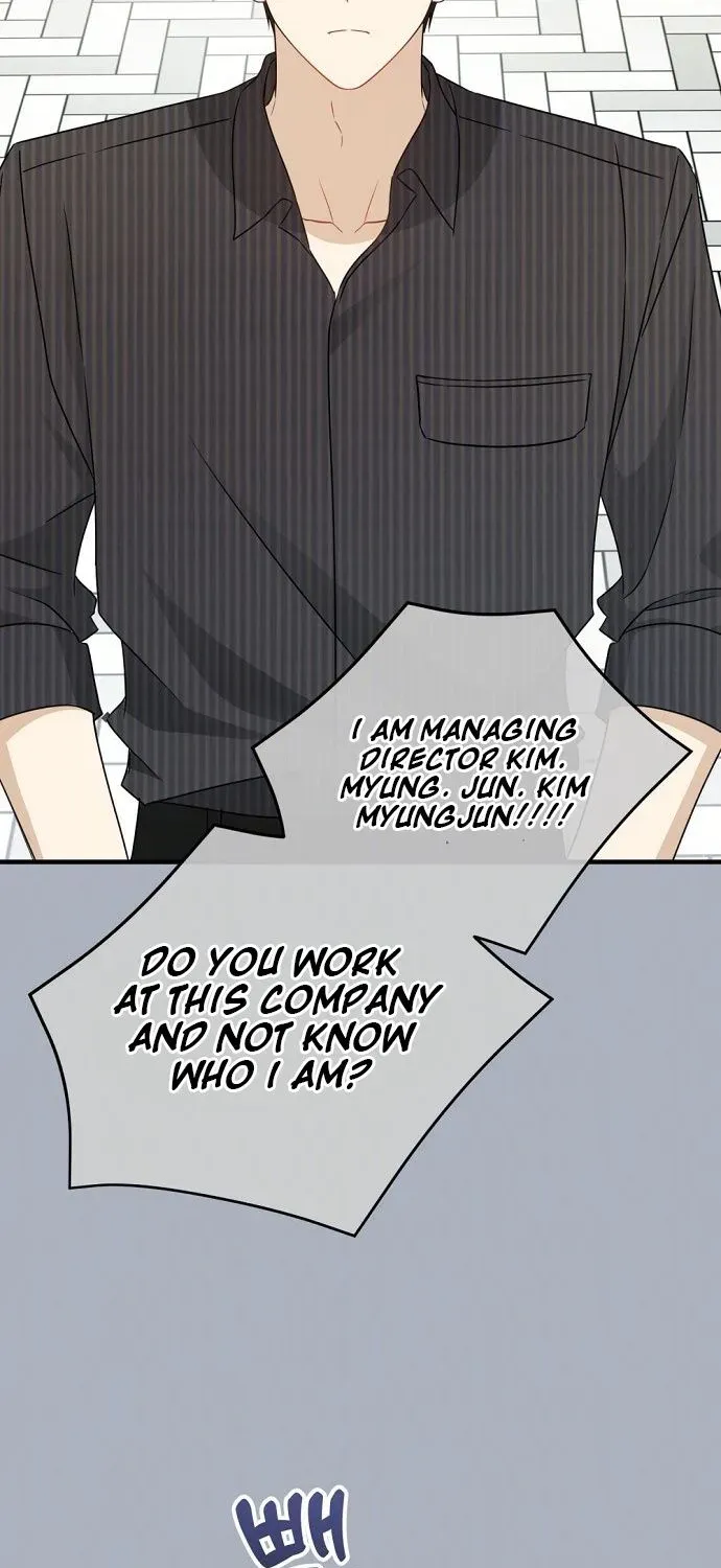 This Wretched Junior Chapter 14 page 16 - 