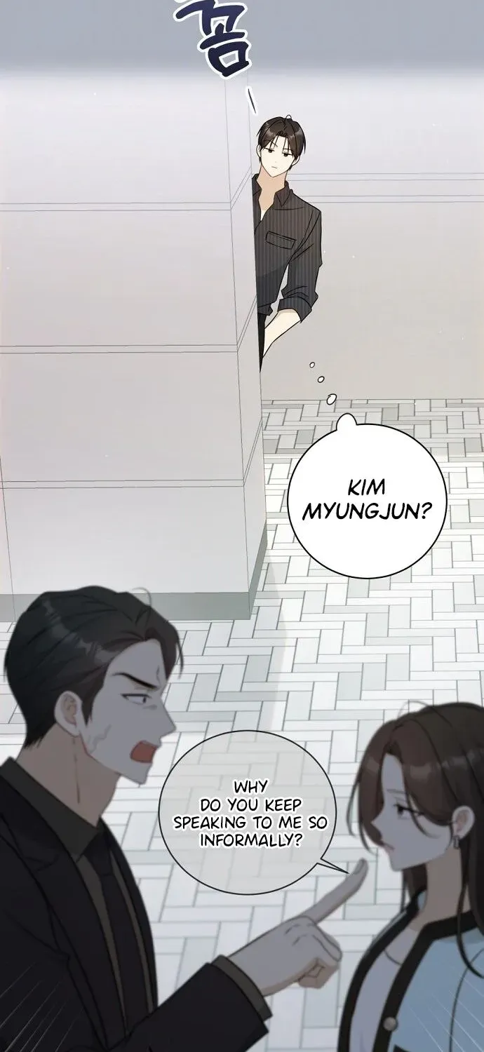 This Wretched Junior Chapter 14 page 17 - 