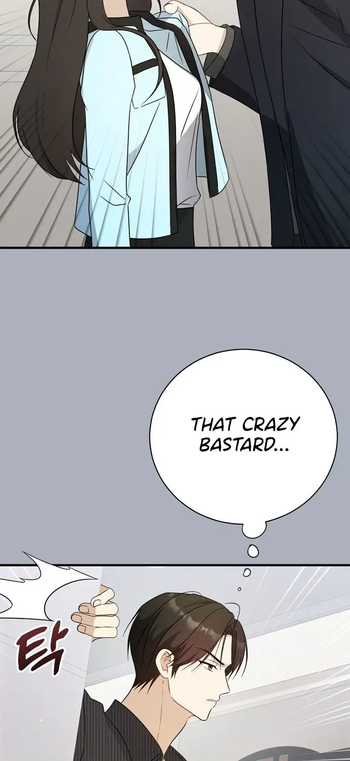 This Wretched Junior Chapter 14 page 24 - 