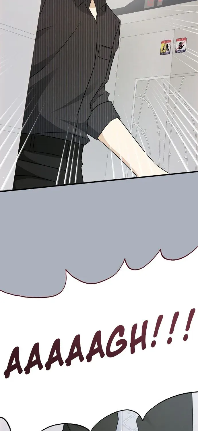 This Wretched Junior Chapter 14 page 25 - 